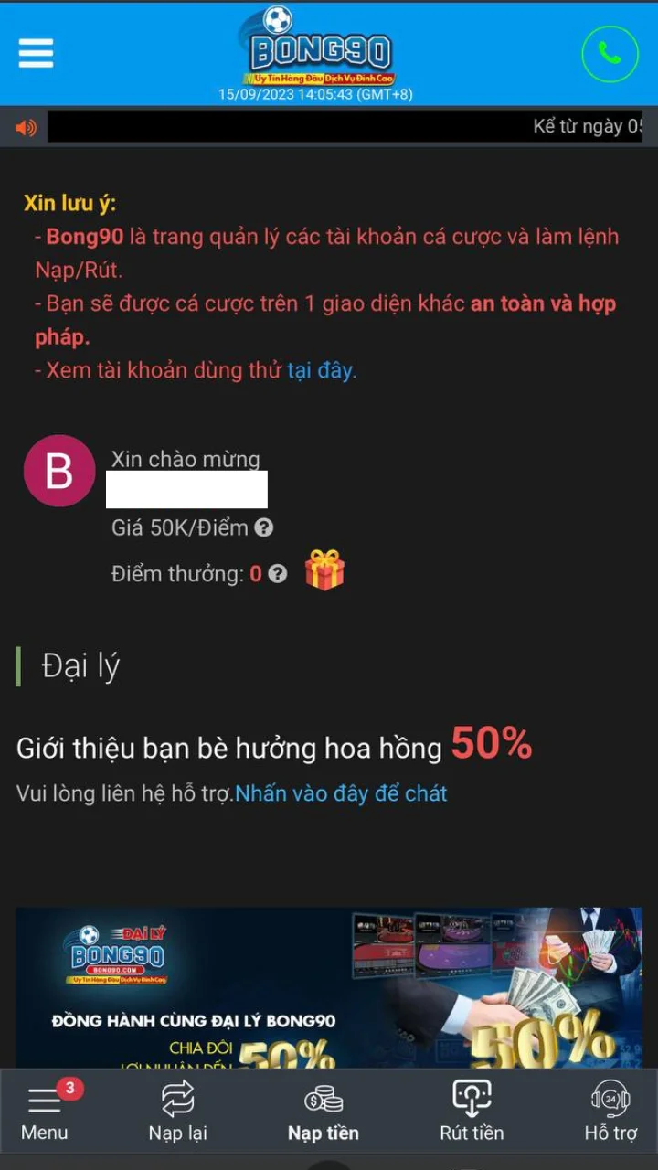 Nút rút tiền - Rút tiền Bong90